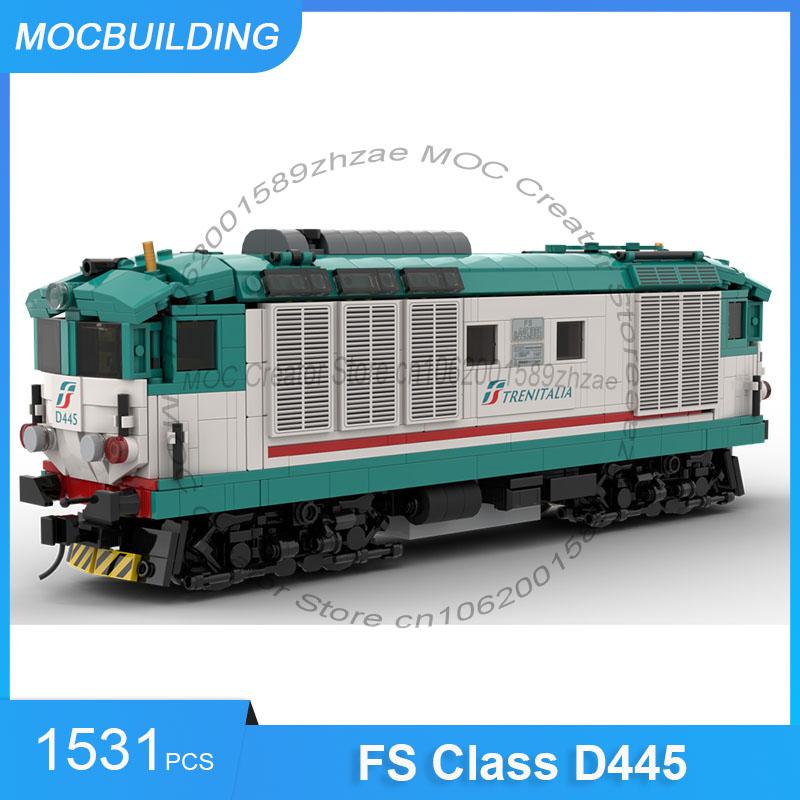 Конструктор MOC Класс FS Модель Поезда D445 Собери сам Кирпичики Коллекция Транспорт Дисплей Креативные Игрушки Подарки 1531 ШТ.