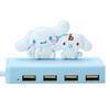 Sanrio Slim USB Hub Cinnamoroll 6 x x 3 cm Character 327298 SANRIO 9.5