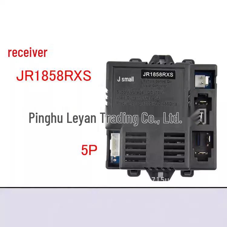 JR1758RX Children's Electric Ride-on Car Remote Control Receiver and Pairing Module