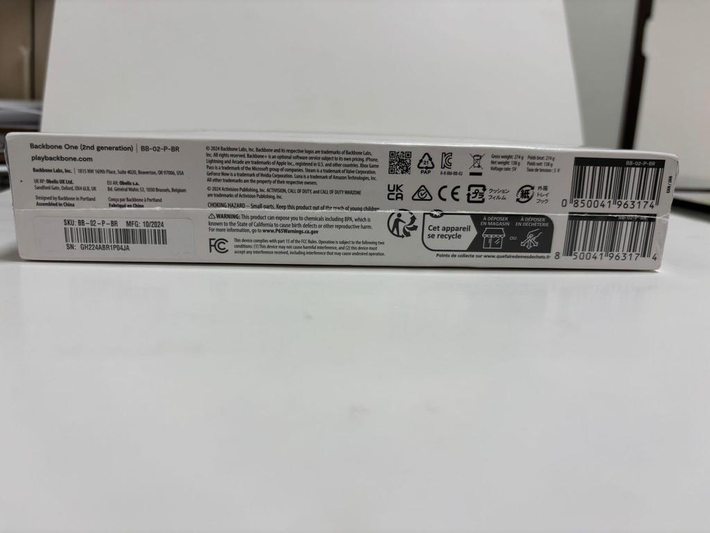 BACKBONE Backbone Pro Standard Design UPC Game Controller Compatible with Windows (USB-C) - Model/BB-N1-B-R -