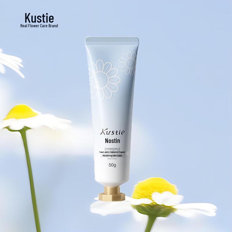 Kustie Scented Hand Cream Collection