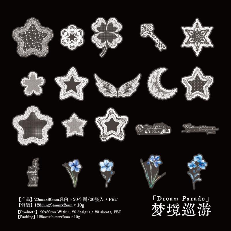 20pcs Island Dream Series Kawaii Lace Flower Frame PET Stickers DIY Diary Scrapbook Aesthetic Stationery Stickers