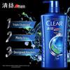 Шампунь Clear Men против перхоти, контроль жирности и освежающий