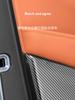 For BYD Sea Lion 07 EV Carbon Fiber Patterned Door Kick Plate Interior Modification Car Door Protection Panel Accessories