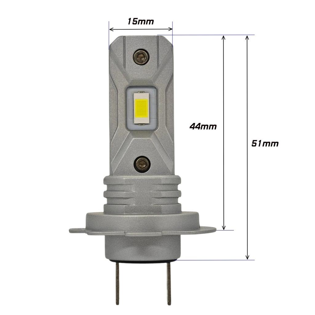 2 Pcs H7 LED Bulb 9V-30V CANBUS 5000lm Strong White Light Off-Road