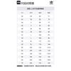 adidas Мужская футболка adidas Originals с графическим принтом Trefoil Белая BQ3128