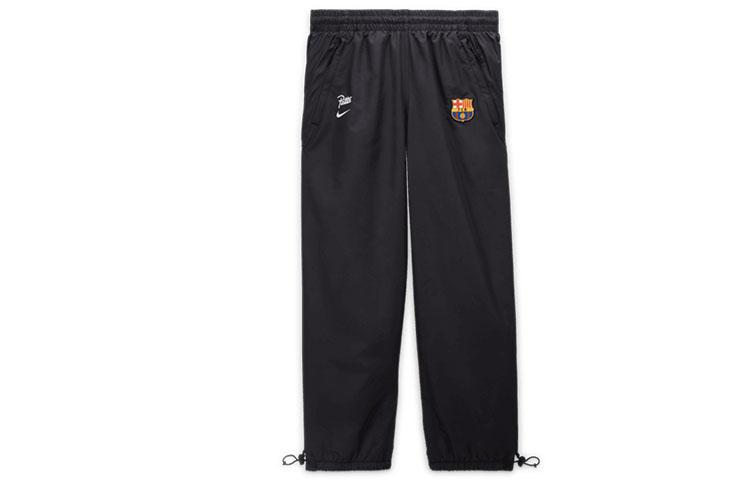 Nike Спортивные штаны FC Barcelona x Patta 'Черные'