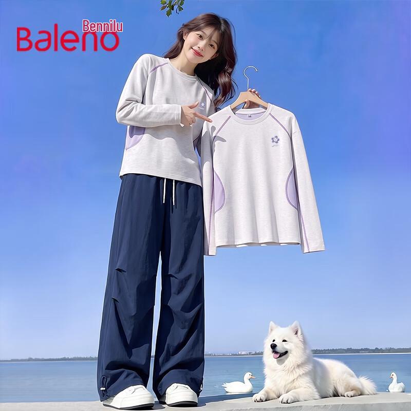 Женская футболка Baleno с длинным рукавом и цветовыми блоками