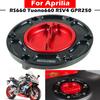 Крышки топливного бака мотоцикла с ЧПУ для Aprilia RS660/Tuono 660 RSV4 FACTORY APRC TUONO V4 1100 Racing Быстрая заправка топливного бака