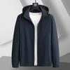 Men's Plus Size Nylon Spandex Jacket with Detachable Hood