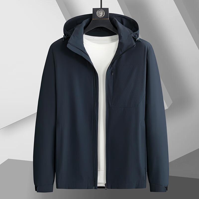 Men's Plus Size Nylon Spandex Jacket with Detachable Hood