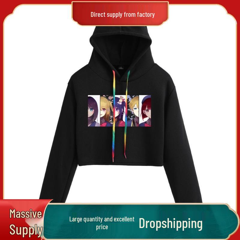 2023 Oshi No Ko Starry Child Cat Ear Anime Hoodie
