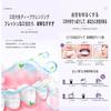 Whitening Toothpaste Gel, New Series Purple Color Corrector, V34 Color Corrector Toothpaste, Purple Toothpaste for Teeth Whitening, Teeth Color Correc
