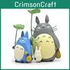Handcraft Cartoon Totoro Toy With Leaf Pattern For Office Decor And Gift Giving