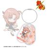 Gintama Gintama Kamui Botania 2 Wire Acrylic Keychain