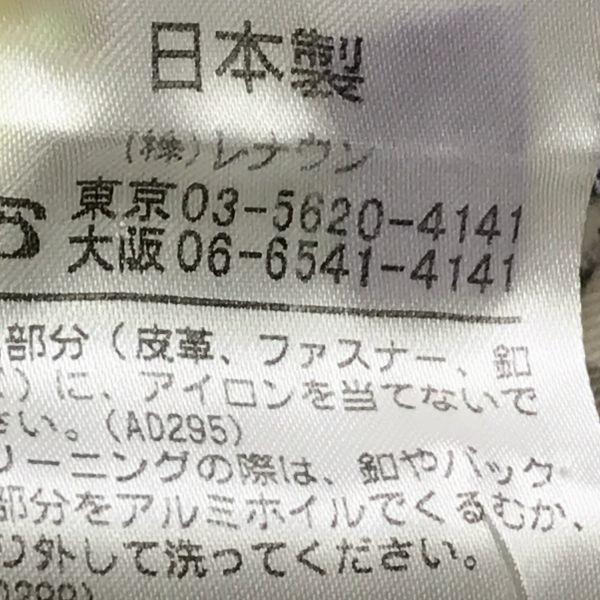 Сделано в Японии Тренч Aquascutum с клетчатой подкладкой Светло-бежевый M(ИСПОЛЬЗОВАЛ)