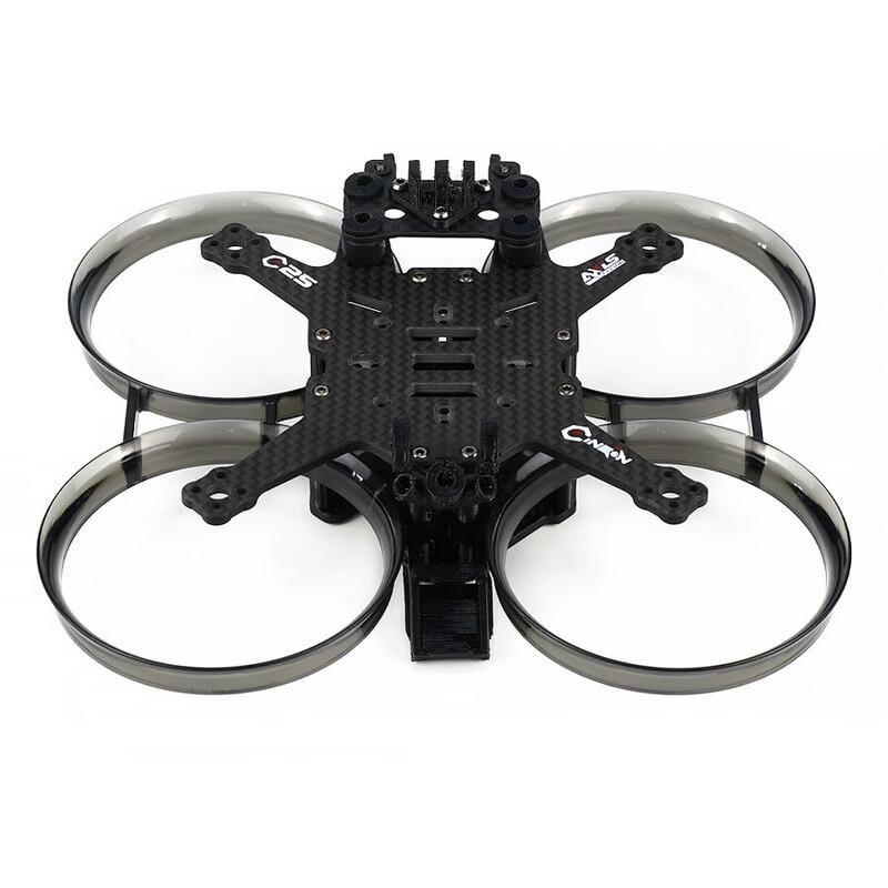 AXISFLYING C25 2.5-inch FPV Drone Frame (CN version)