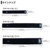 Daiwa Neo Belt Mini Черный (В)