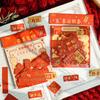 40 шт. Наклеивающиеся Мини-стикеры с парными стихами DIY Наклейки на удачу и новогодние поздравления Декоративные наклейки Праздничный дизайн