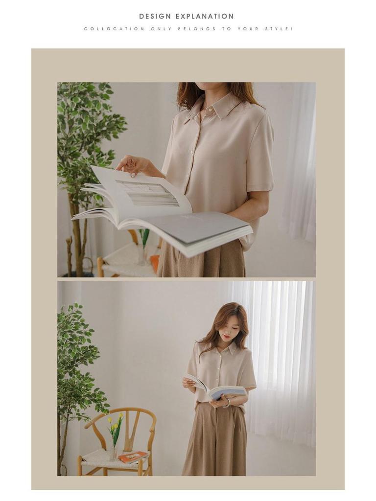 Женская облегающая однотонная летняя блузка с французской драпировкой