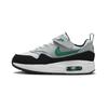 Air Max 1 EasyOn Stadium Green PS DZ3308-108