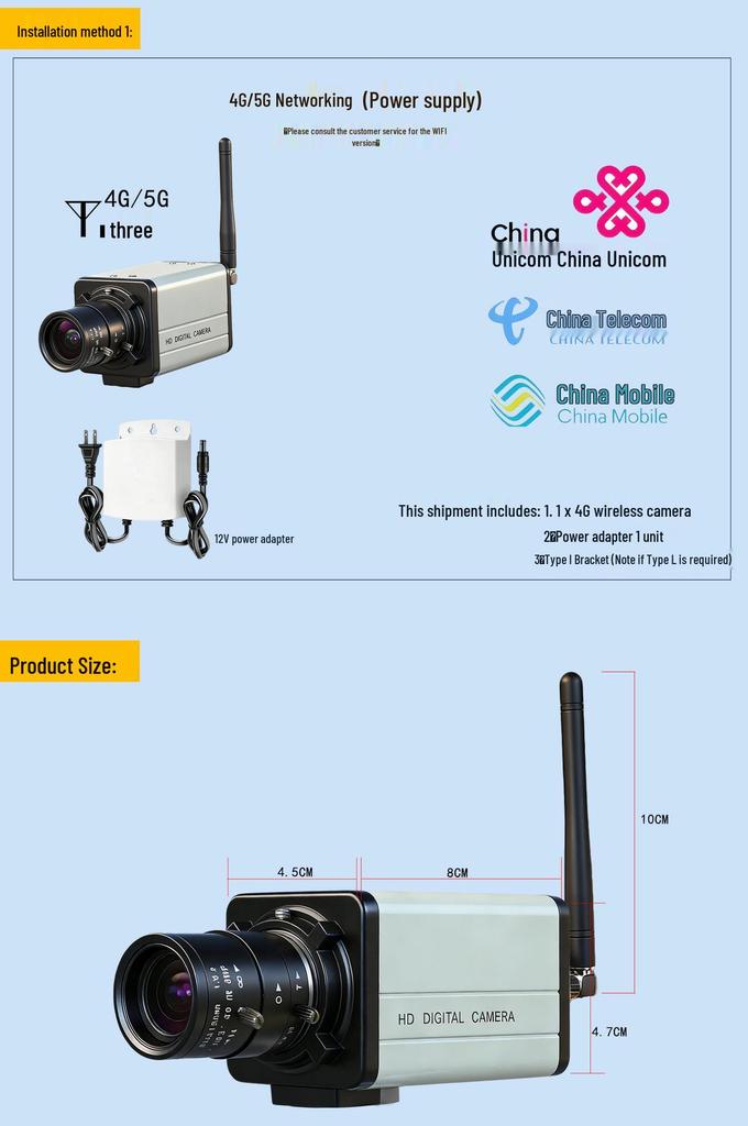 4G Wireless Indoor Camera with Manual Zoom, RTMP, Two-Way Audio, FTP Monitoring, GB28181 Protocol & Snapshot