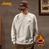 Jeep Men's Embroidered Fleece Sweatshirt