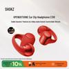 SHOKZ OpenDots ONE Беспроводные спортивные наушники с открытым дизайном Bluetooth