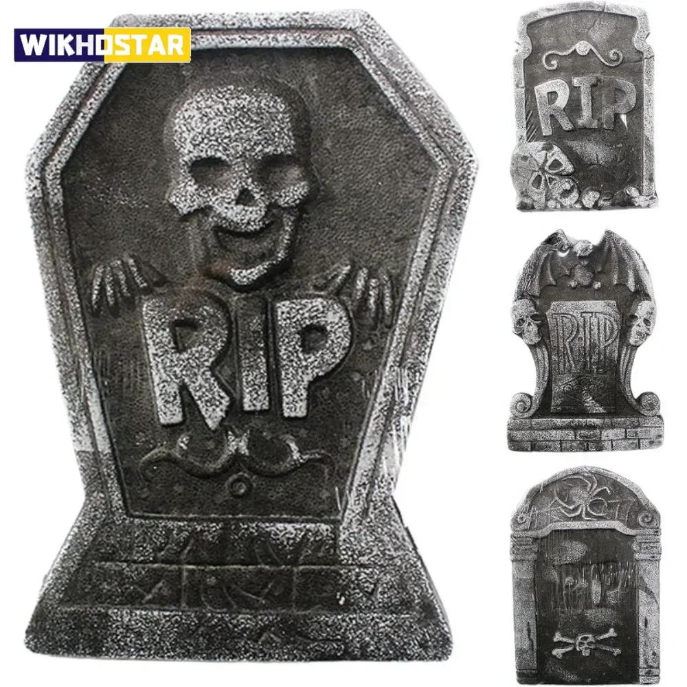 Хэллоуинские таблички для двора, украшение в виде надгробного камня, кладбище, 4 различных пенопластовых, дом с привидениями, кладбище для дома, уличная вечеринка, реквизит для розыгрышей