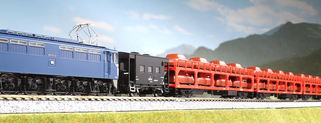 KATO N gauge Yo6000 8064 железнодорожная модель грузового вагона