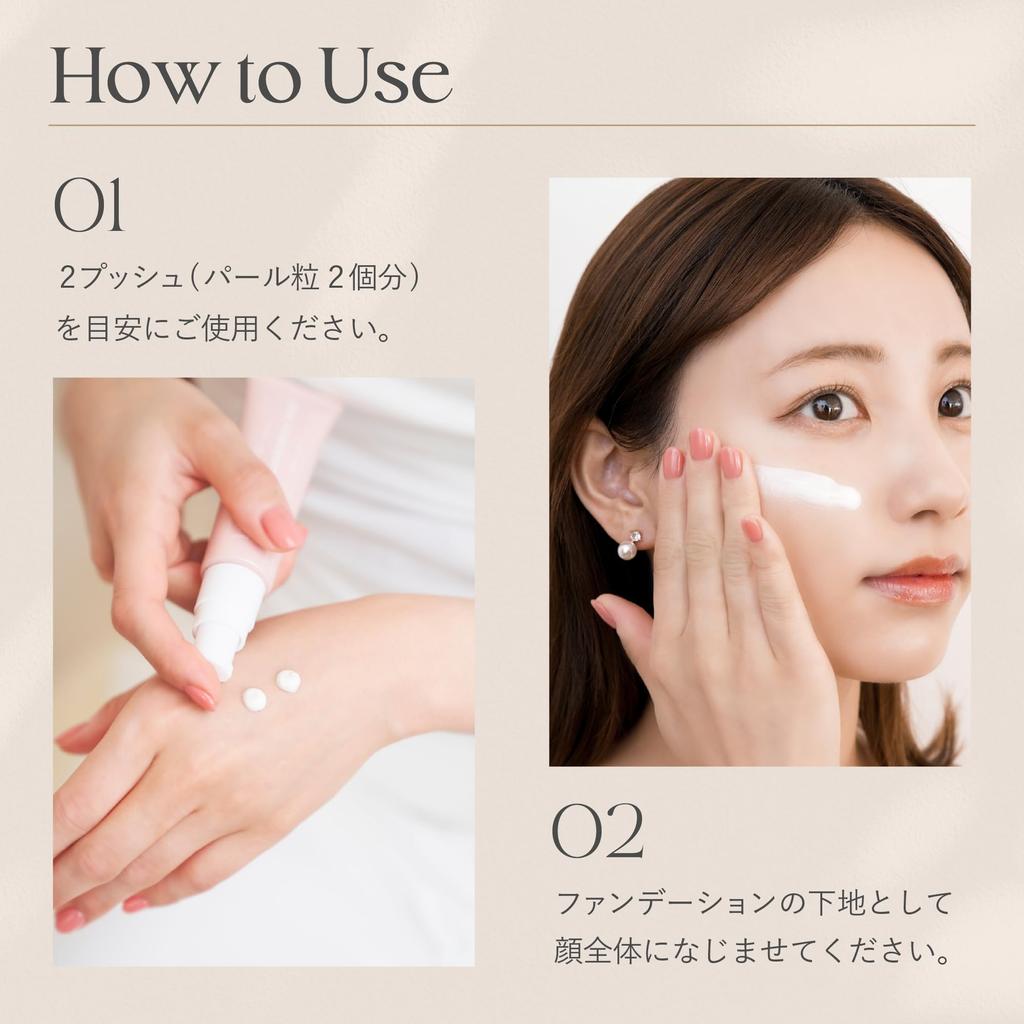 Ее губы BEAUTY GLOW SUNSCREEN SERUM Сывороточная основа Glow Sunscreen Serum 35 мл Солнцезащитная основа Косметика Tone up [Официальный] SPF50+ PA++++