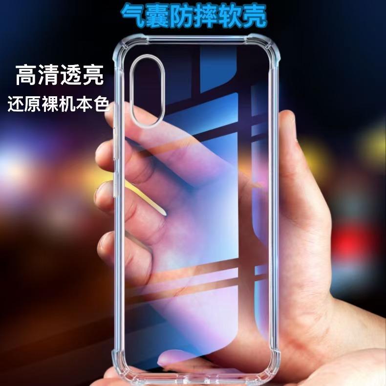 Применимо к чехлу для мобильного телефона Redmi K90 Max, прозрачный, полностью закрывающий, противоударный, для Redmi 15A 5G, мягкий чехол из силикона TPU