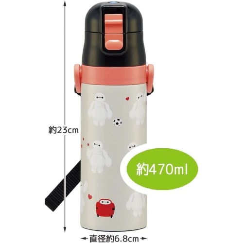 Skater Children's Stainless Steel Water Bottle 2way Direct Drinking 470ml Cup Drinking 430ml Baymax Child-friendly Lightweight Type Girls Boys Thermal
