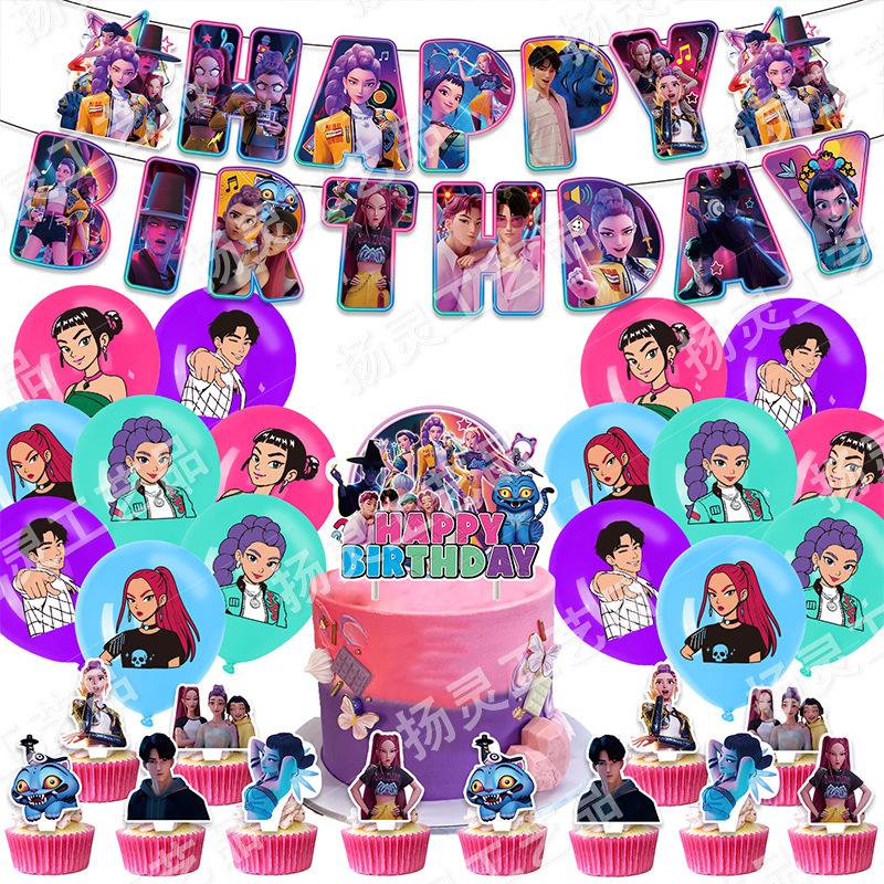 K-pop Party Decorations Demon Hunters Disposable Party Cutlery Set Flag Pulling Birthday Decoration Korean Kpop Party Decor