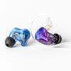 qdc Hybrid Uranus-S [Earphones with 1BA+1 Dynamic Hybrid Driver] 3.5mm2.5mm4.4mm Switchable 3in1 Plug Adopted