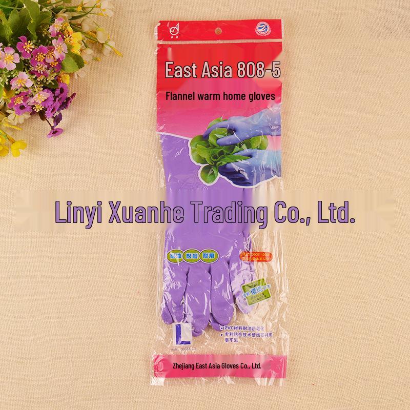 Фланелевые перчатки с фиолетовой бархатной подкладкой: Маслостойкий, Водонепроницаемый, Утолщенный, Теплый, Средства индивидуальной защиты