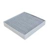 Car AC Cabin Filter Element For BYD seal DM-i 1.5L ( --) song  1.5T (-) D1 ( - BYD472QA OEM LA1756 Air Condition