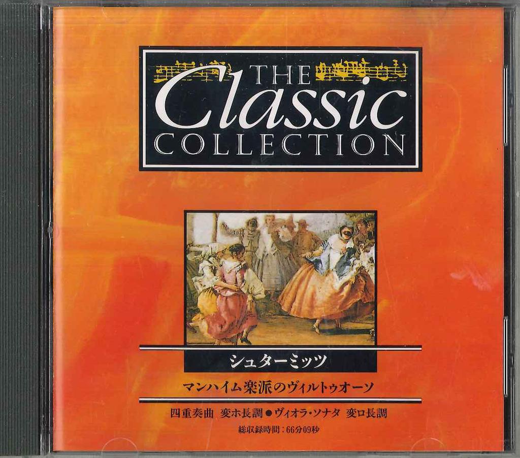CD РАЗНЫЕ - Классическая коллекция №76 Стамиц CC076 DEAGOSTINI Япония Классика Б/У