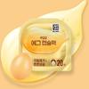 Egg Capsule Pack