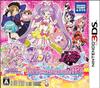 PriPara Pretty Rhythm 1450 модных предметов, которые можно использовать в 3DS и PriPara! -