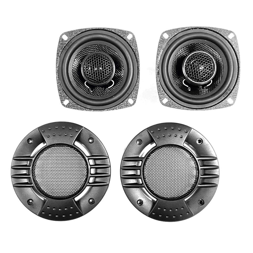 ZhanDi 10cm 4 Inch Coaxial Speaker for Car 12V Car Speakers Set of 2 Left and Right Car Speakers ZD-4081