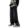 Jeans Men's Loose Sraight Loose Wide Leg Casual Trousers