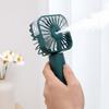 USB-спрей, пополняющий воду, увлажняет, настольный маленький вентилятор с зарядкой, портативный ультра тихий мини-студенческий вентилятор