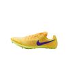 Zoom Ja Fly 4 Citron Pulse Унисекс Шиповки Желтый Volt-Ice Университетский-Золотой DR2741-800