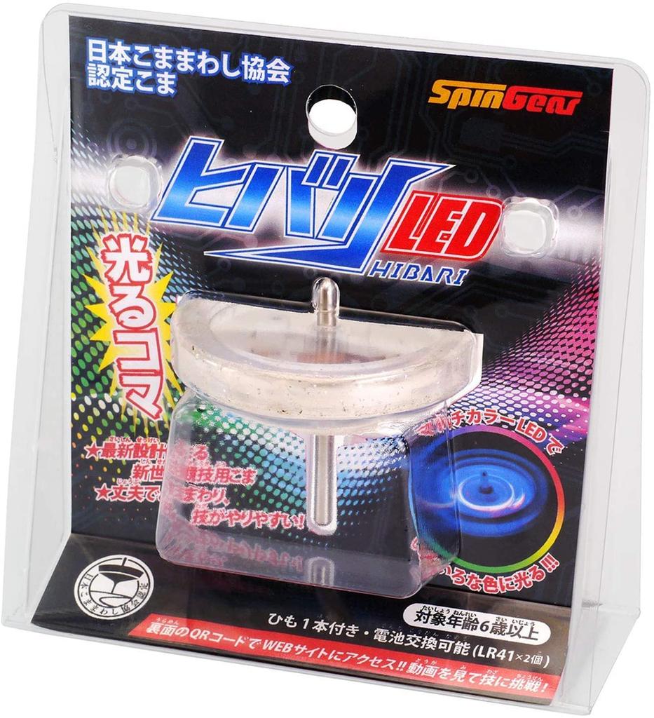 Spin Gear World Championship Certified Throwing Top with 1 String Light-Up Top, Skylark, LED, (Clear Glitter, Multi-LED)