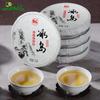 2020 Bingdao Sheng Puerh Tea Lincang Ancient Tree Orchid Flavour Raw Puerh Tea 100g/300g/500g