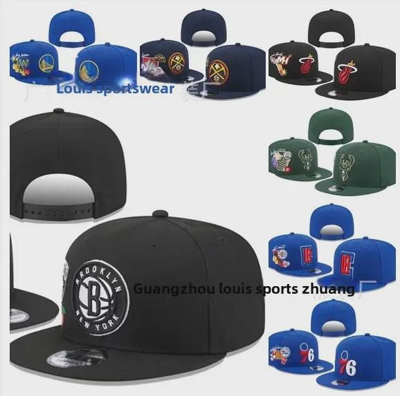 Кепка с вышитыми плоскими полями команды НБА: Наггетс, Хит, Уорриорз, Бакс, Санс