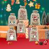 6 Pcs Christmas Small Burlap Bags With Drawstring, Burlap Gift Bags Christmas Treat Sacks Gift Wrapping Bags