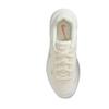 Nike Uplift SC Low top Training Shoes Women's Mountain Peak White IB2766-103