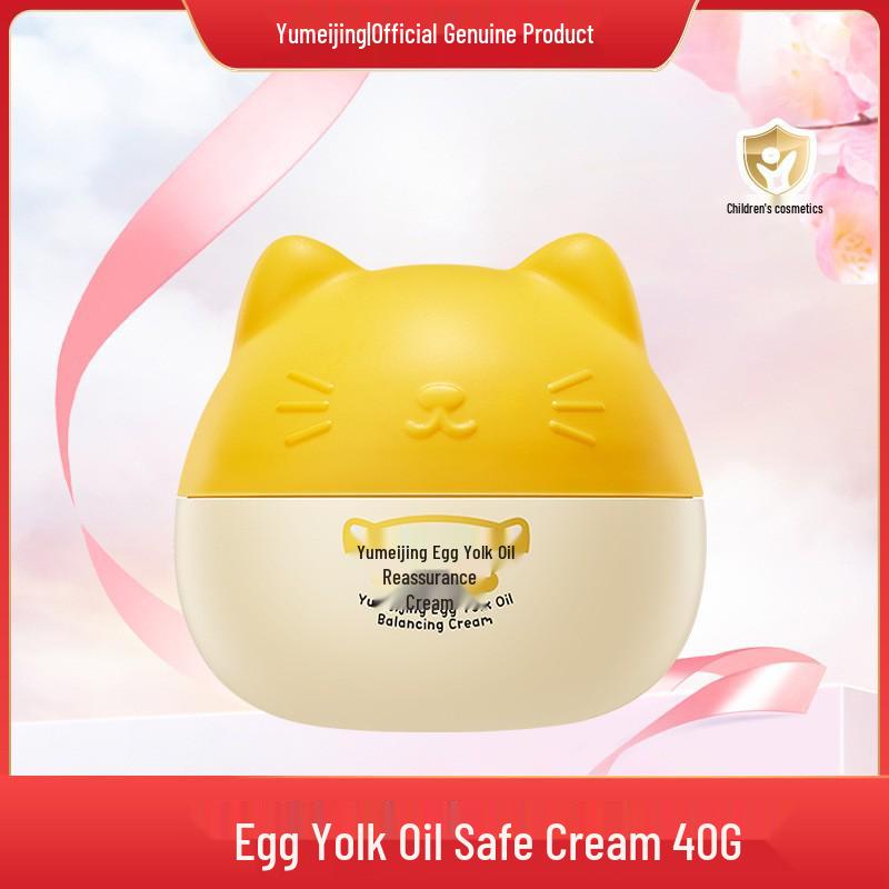 Yumeijing 50 г Детский крем для лица - Увлажняющий зимний лосьон для детей, Увлажняющий и питательный уход за кожей против сухости